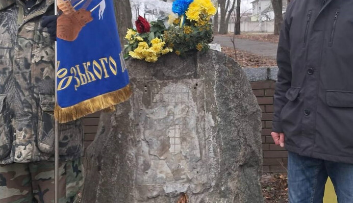 В Днепре вандалы уничтожили памятную доску Вячеславу Чорновилу