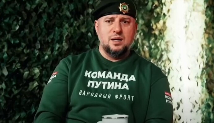 У ГУР вказали на дивну заяву ватажка бойовиків "Ахмата" Алаудінова про Курську операцію