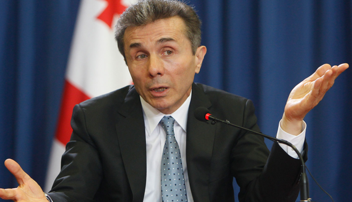 Грузинский олигарх Иванишвили попал под санкции США