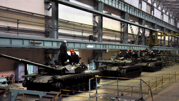 Украина получила более 150 млн евро на финансирование ОПК