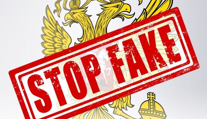 В Повітряних силах спростували фейк росіян про полоненого українського пілота