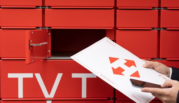 Ограничение онлайн-оплаты у 