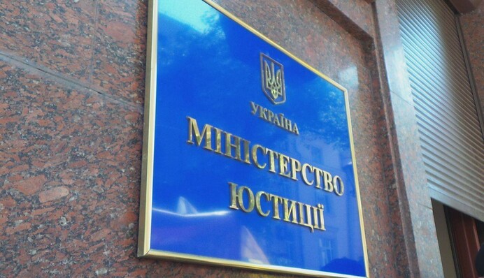 Міністерство юстиції відновило роботу трьох реєстрів після атаки росіян