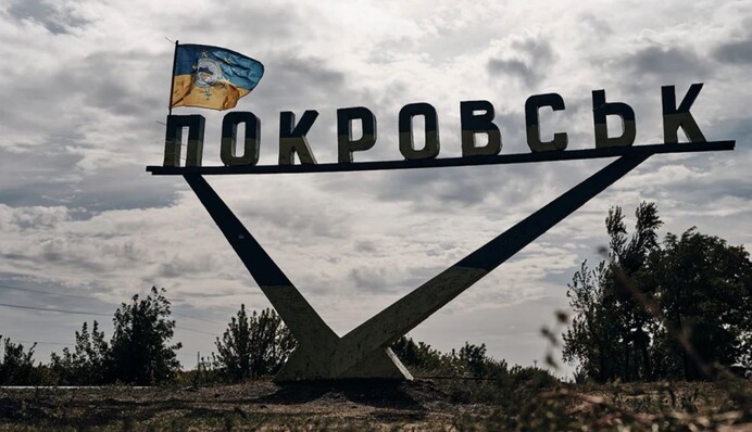 Враг приблизился к Днепропетровщине: хватит ли оккупантам сил для наступления на Покровск и Курахово