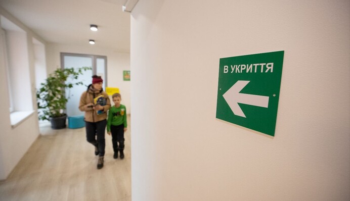 В 2025 году правительство направит на строительство укрытий в учебных заведениях 6,2 млрд грн