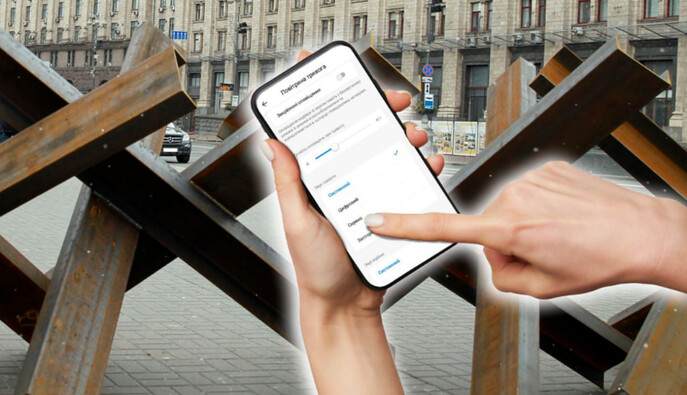 ​У КМВА підрахували, скільки за 2024 рік у столиці лунало повітряних тривог та було ворожих атак