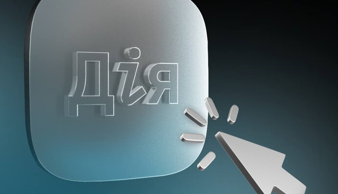 Аннулирование бронирования для военнообязанных работников в 