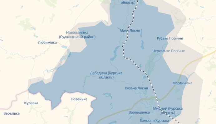 ВСУ заняли село в Курской области России