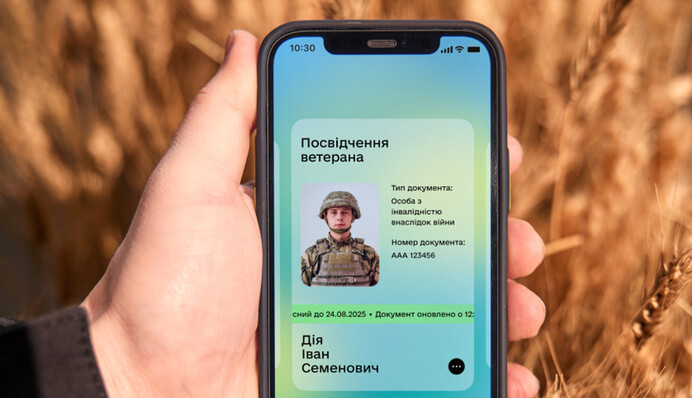 В Кабмине рассказали, сколько ветеранов пользуется электронным удостоверением