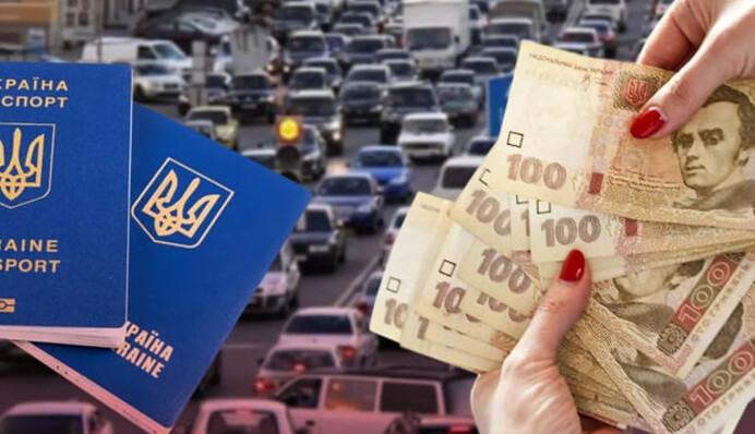 Десять главных изменений для украинцев, вступивших в силу с 1 января