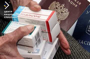 ​Без паспорта РФ: вороги забирають права українців на ТОТ