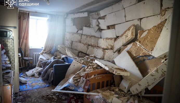 В Одесі через загоряння пральної машини постраждала дитина