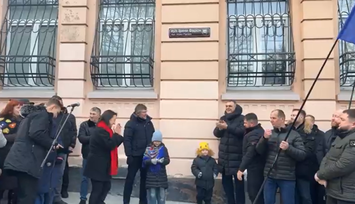 Во Львове торжественно открыли улицу в честь языковеда Фарион