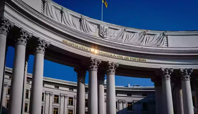 МЗС відреагувало на 