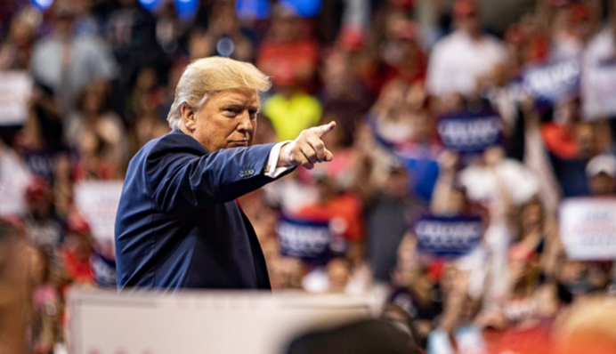 Трамп соберет 