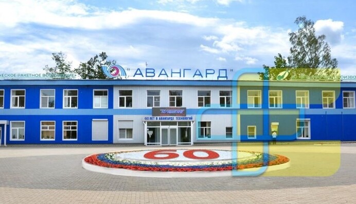 В Смоленской области РФ дроны атаковали военный завод