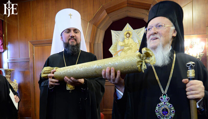 ​Епіфаній: 5 і 6 січня – знакові й епохальні дні для нашої Церкви