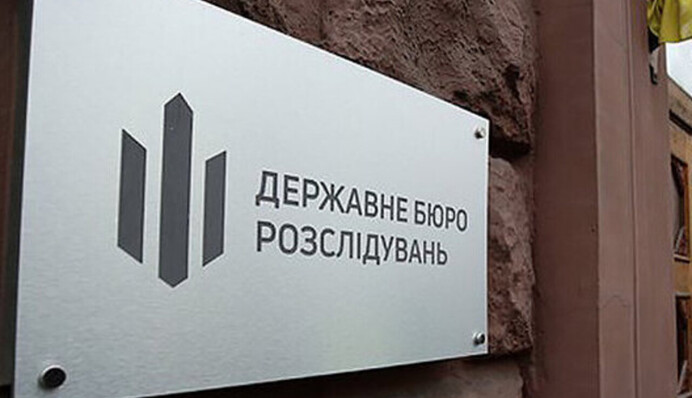 За 2024 год в управление АРМА передали активы на 11,5 млрд, 4 вертолета и 2 самолета