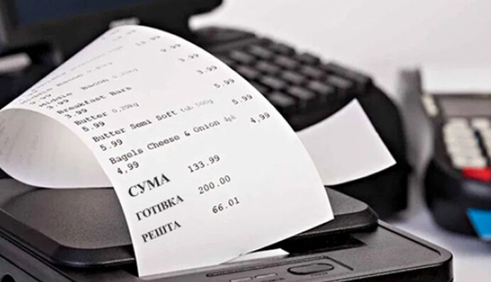 ​В Україні перенесли перехід на нову форму фіскальних чеків