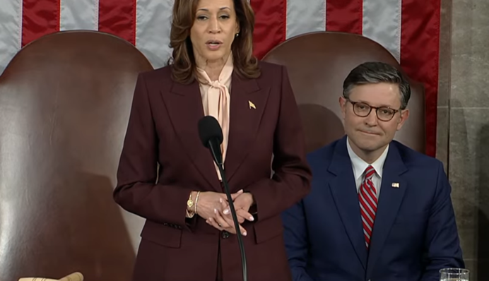 Конгрес затвердив перемогу Трампа на виборах президента США