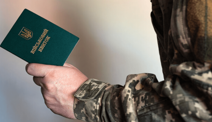 «То есть так теперь можно, аннулировать отсрочку...»: в ТЦК ответили нардепу по мобилизации забронированного работника