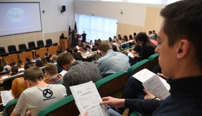 Когда в Резерв+ возобновят оформление отсрочки студентам: в Минобороны назвали срок