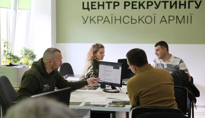 В Минобороны рассказали, сколько украинцев обратились в центры рекрутинга за прошедшую неделю