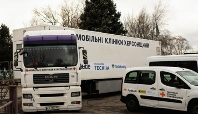 Мобильные клиники «Фундации Течия» и Fortitude UA в 2025 году будут работать в самых отдаленных уголках Украины