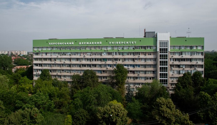 У Херсоні внаслідок удару росіян постраждав державний університет