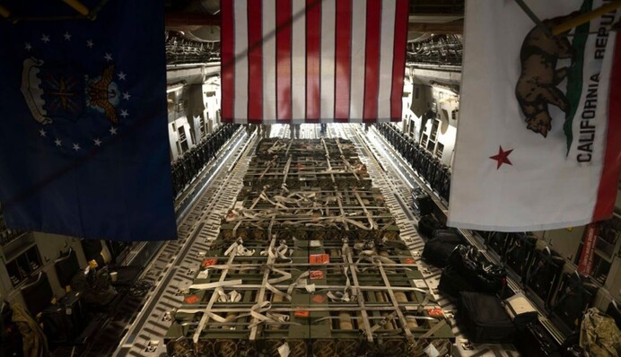 В США готовят последний большой пакет военной помощи от администрации Байдена, но есть «нюанс»