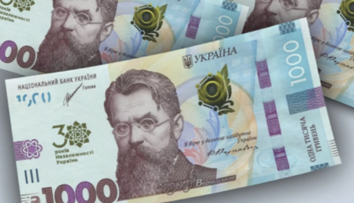 Перевершила всі інші програми - наскільки популярна серед українців 