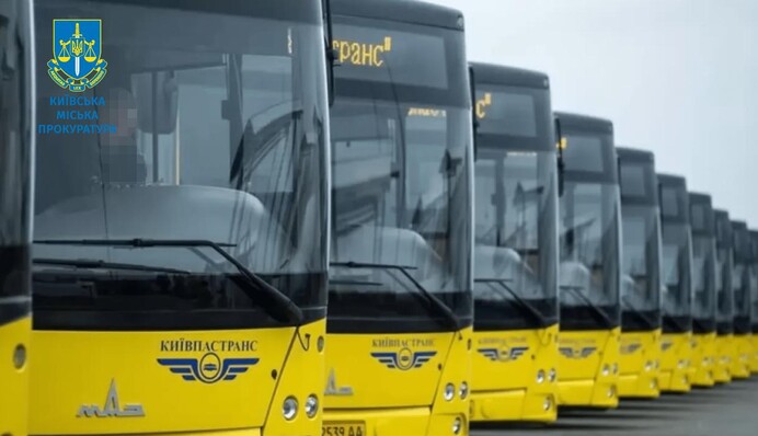 Закупали дизель по завышенным ценам: экс-чиновник 