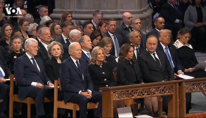 Хто потиснув, а хто відмовився потиснути руку Трампу: на похороні Картера розігрався цікавий спектакль