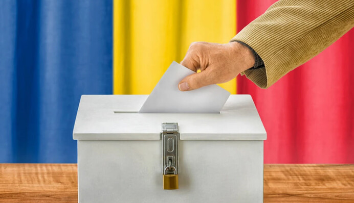 ​Повторні президентські вибори в Румунії: оголосили дату