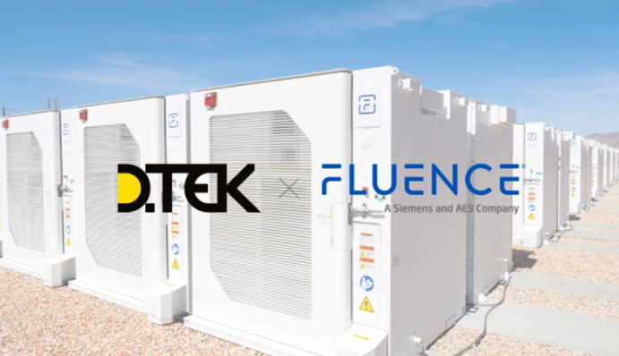 ДТЭК Ахметова инвестирует €140 млн в строительство в Украине установок хранения энергии на 200 МВт