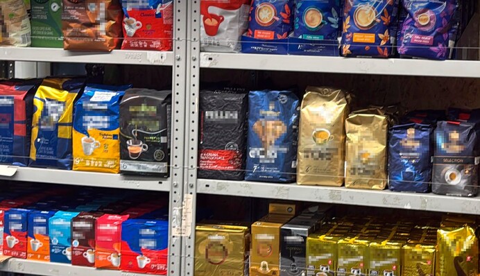 Подделывали кофе известных мировых брендов: в Киевской области прикрыли масштабное производство