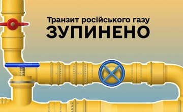 "Жодної повномасштабної війни не було б": український історик оцінив резонансну обкладинку Wprost