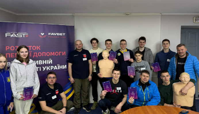 Стартовал масштабный проект по обучению первой помощи для украинских тренеров и спортсменов