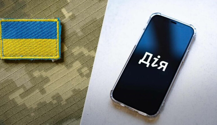 Не нужно ждать 72 часа: бронирование через 