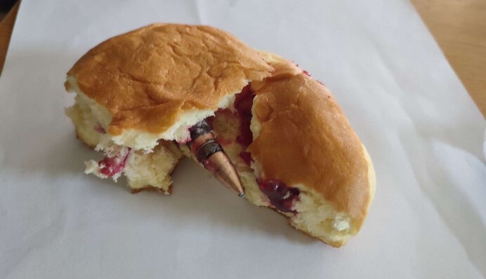 В купленном в магазине Ивано-Франковска пончике обнаружили патрон