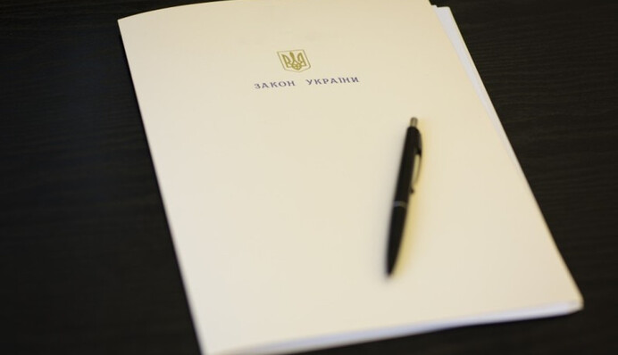 Президент подписал законопроект о внесении в реестр призывников 17-летних юношей