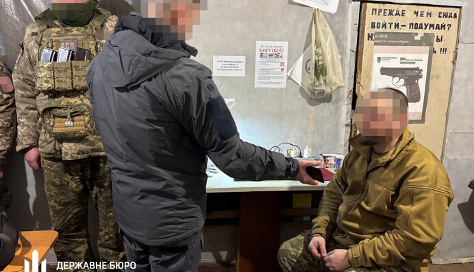 Комбриг ТРО ЗСУ попався на махінації