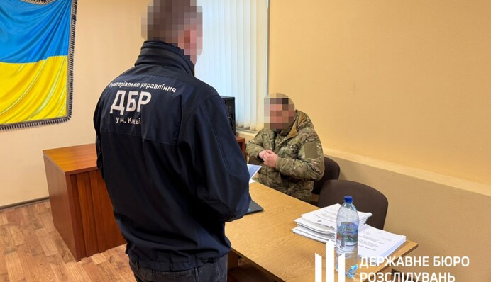 Выплатил безосновательные «боевые» на сумму почти 6 млн грн - подозревают командира воинской части