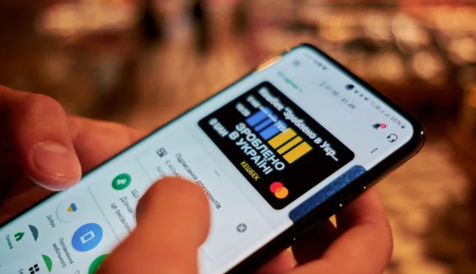 Вже 1 млрд гривень: коли українці отримають накопичений національний кешбек