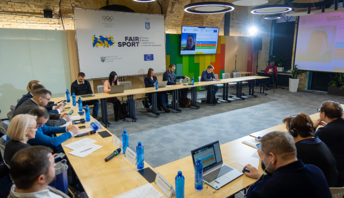 В Україні відбувся перший національний семінар офіцерів доброчесності у спорті