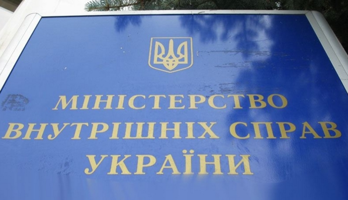 Збитки у 16 млн грн на закупівлях: ексчиновнику МВС Тахтаю повідомили про підозру