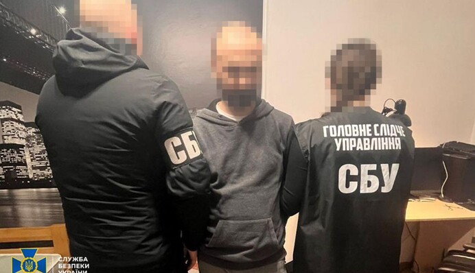 СБУ затримала посадовця одного з найбільших українських банків, який фінансував армію РФ
