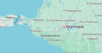 ГУР розповіло про партизанську диверсію під Краснодаром