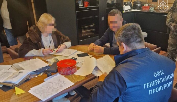 Действующий судья Хозяйственного суда Киева получил подозрение в госизмене