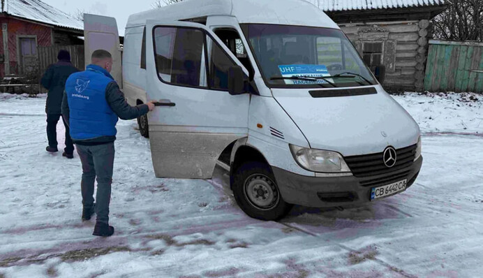 ”Над селом проходит 